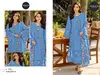 Mehboob Tex 1675 F And H Surat Cotton Pakistani Salwar Suit Wholesale Market